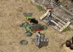 今天新开传奇你想不花钱就变好吗装备有什么